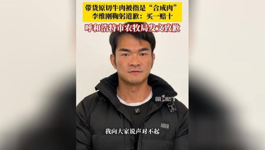 美乌在沙特谋停火 俄在库尔斯克猛攻,2025今晚澳门开什么码,经济性执行方案剖析_精简版V12.56