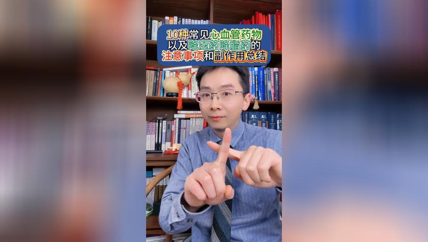 女子工资4600每天花近百元通勤上班,777766香港近十五期开奖结果,最新正品解答落实_至尊版V8.39