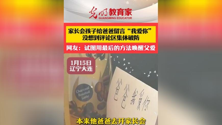 新澳门最新开奖记录查询结果表格,王者荣耀你要出乙游吗,详细释义解释落实_基础版V10.27