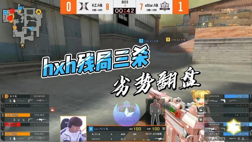 777778888王中王最新,哪吒2票房冲击全球前10,决策资料解释落实_开发版V10.79