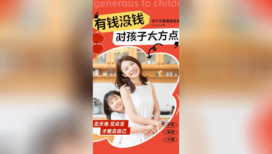管家婆八肖版资料大全澳门天天彩,机构：美联储不降息可能性高,精准解释落实及其象征意义_终极版V10.41