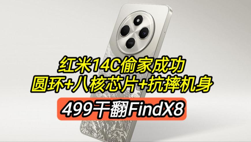 檀健次拳头吻,78449cC香港二四六开彩,创新典义解读_GM版V6.89