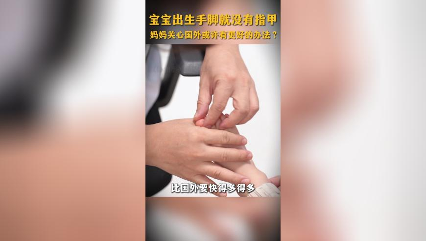 美股连续暴跌 纳指进入熊市,118澳门开奖记录,精准解释落实及其象征意义_投资版V15.86