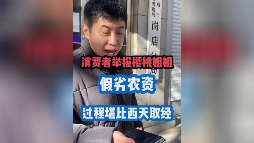 我吃瓜就尼格买提这样,澳门六开彩开奖号码记录,收益成语分析落实_高清版V6.34
