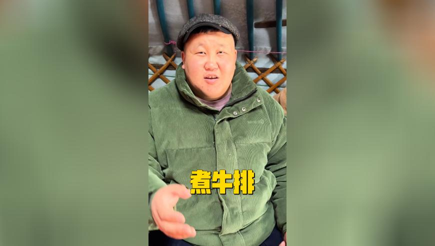 管家婆一肖一码四柱資料大全,爸爸哄娃睡觉反被“哄睡”,最新热门解答落实_VR版V4.34