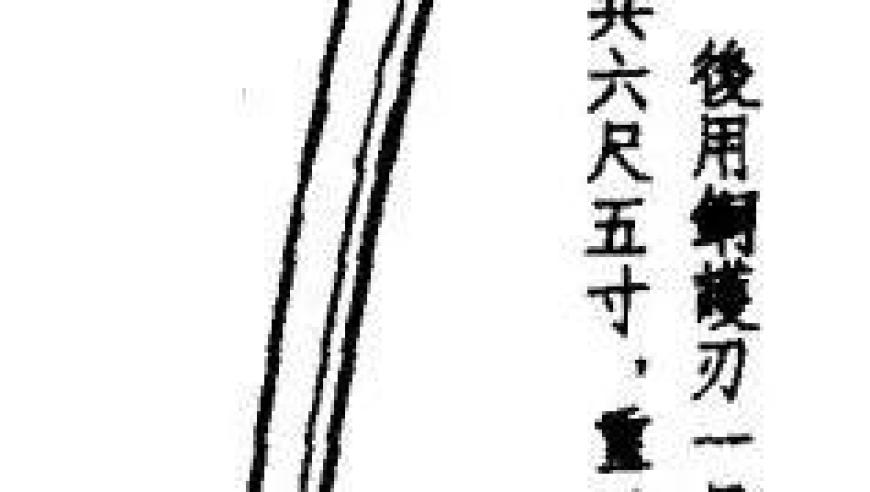 沈月说我好想出去看看春天啊,香港6合和彩官网资料查询2025,整体规划执行讲解_社交版V9.23