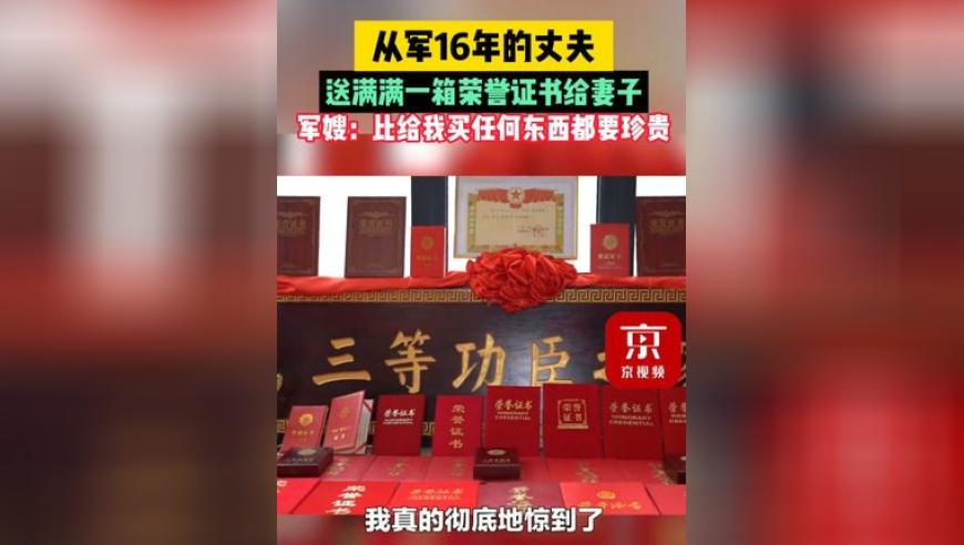 青龙报一肖一码资料2025,济南将开展六找行动,整体规划执行讲解_优选版V14.55