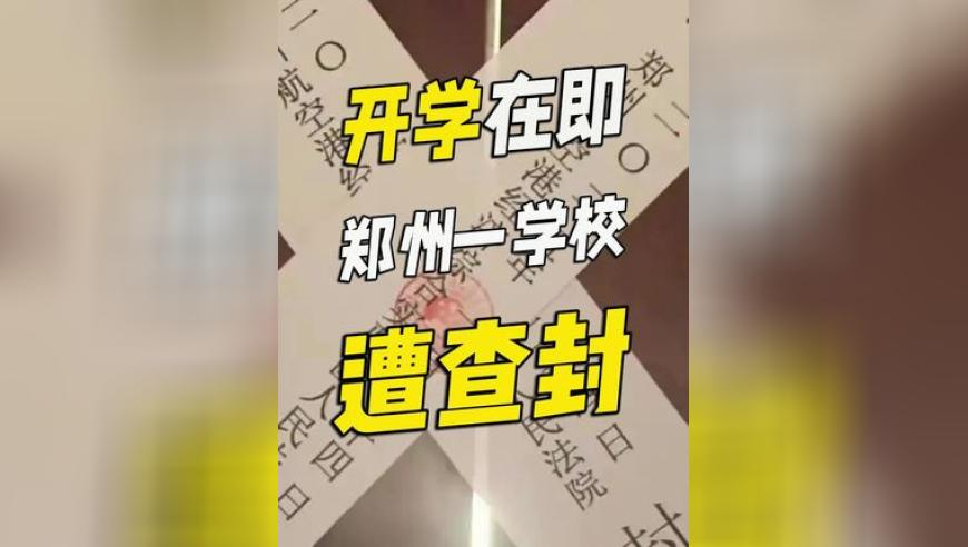 俄外长警告北约不要派军队,今晚一肖一码,决策资料解释落实_游戏版V7.68
