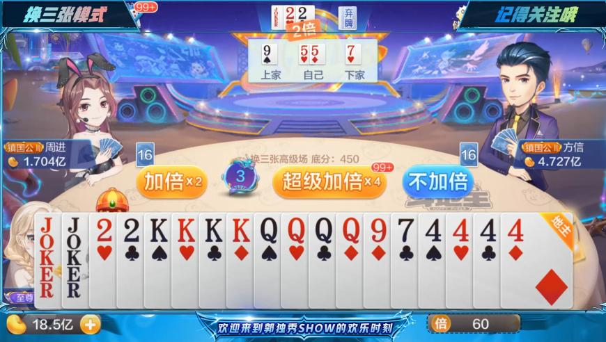 六姊妹何家欢方涛感情破裂,澳门开奖结果2025开奖资料查询,机构预测与落实方法揭秘_粉丝版V1.72