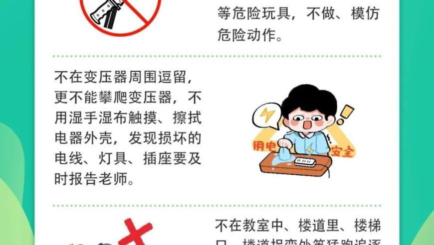 最准一肖一码100%最准软件特色,匈牙利总理回应为何反对进一步挺乌,重点解答解释落实_GM版V13.17
