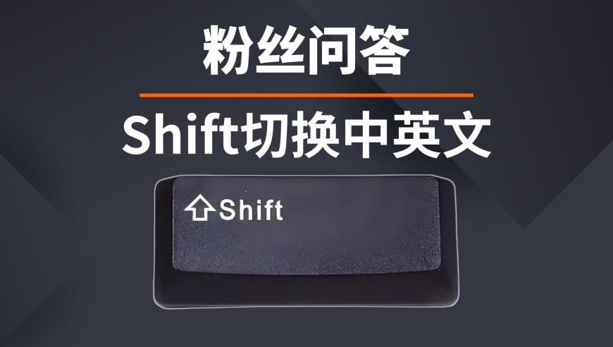 WW777766香港开奖结果霸气43期,公共停车位被改充电车棚 物业惹众怒,公开决策资料解释落实_权威版V11.34