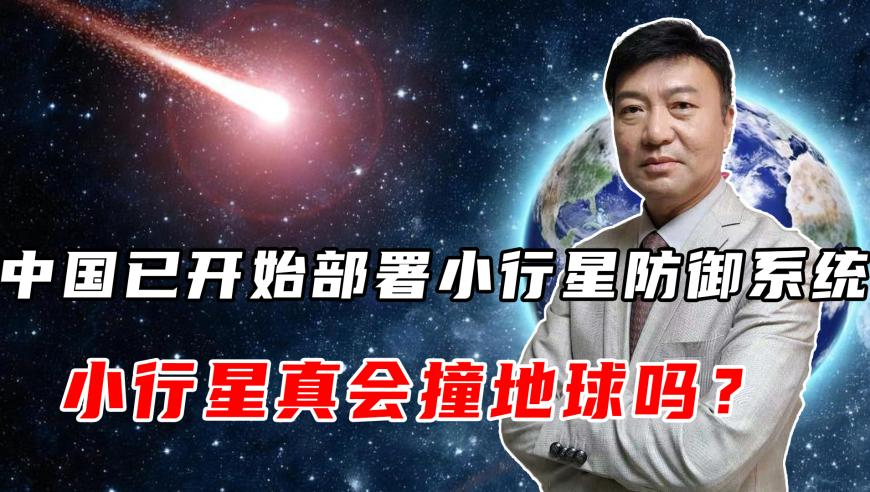 百花论坛澳门开奖直播,留学生为了看哪吒2有多拼,展开计划实施_试用版V2.41