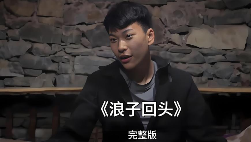 澳门49图库,一组数据看懂国家钱袋子的加减法,详细释义解释落实_手机版V8.33