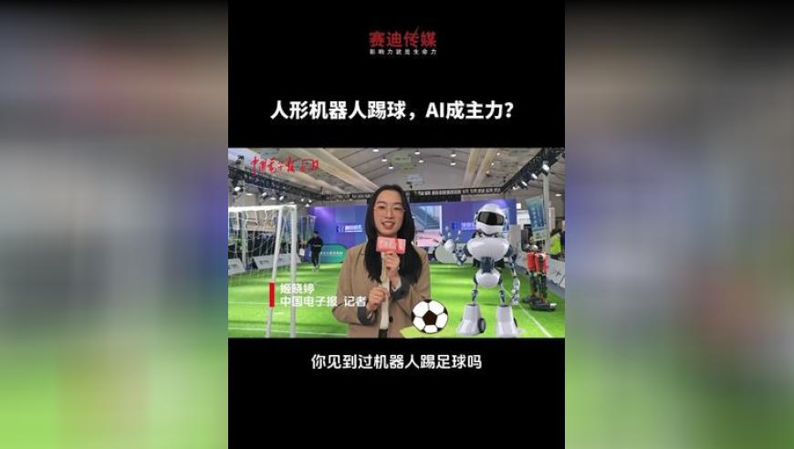 管家婆2025一码一肖资料大全,亲爱的男孩 谢谢你的出现,权威独家讨论与热门话题_VR版V13.45
