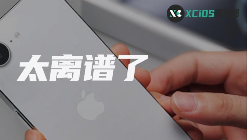 溴彩一肖一码丿Oθo0准确,Meta裁员高管奖金翻倍,经典解释落实_界面版V4.100