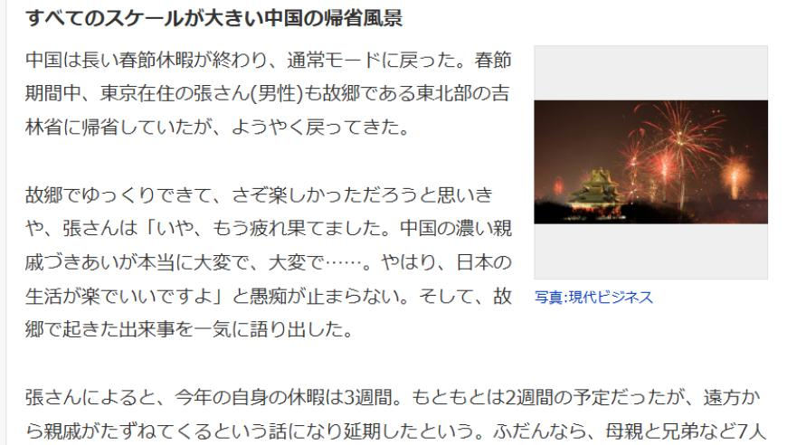 iPhoneSE4本月或上市,三肖必中特三肖必中,精准解释落实的人生哲理_界面版V6.63