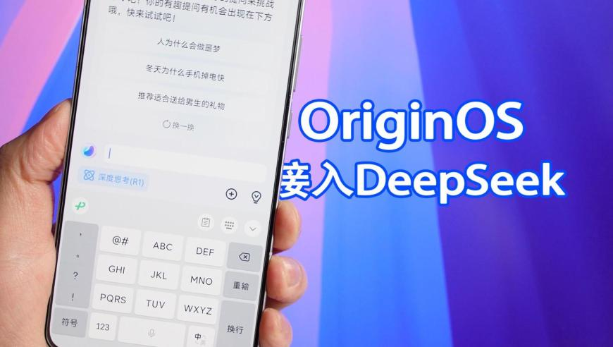 2025年香港免费公开资料,肖凯文回应借王楚钦衣服,社会责任方案执行_试用版V7.66