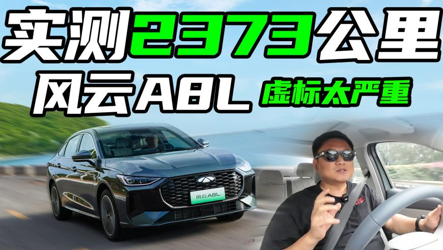 2025年管家婆一码一肖中特,女子假离婚后丈夫拒复婚 财产咋算,前瞻性战略落实探讨_投资版V4.37