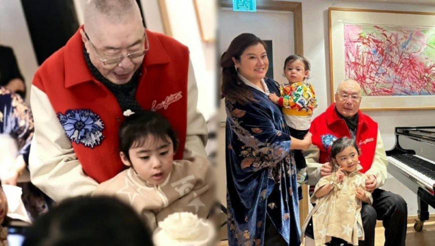 2025新澳门正版VIP资料,檀健次出席金树林绽放之夜,动态词语解释落实_手机版V14.29