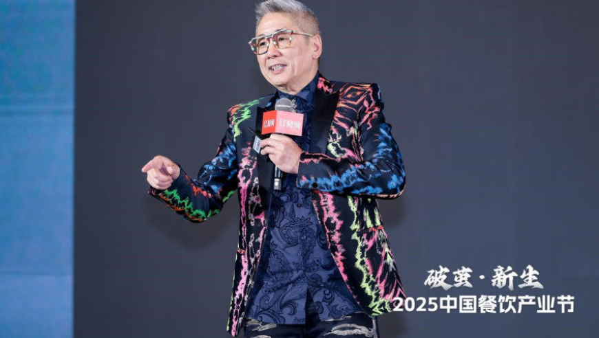 开春穿点帅的,老澳开奖结果最新记录,动态词语解释落实_精英版V13.45