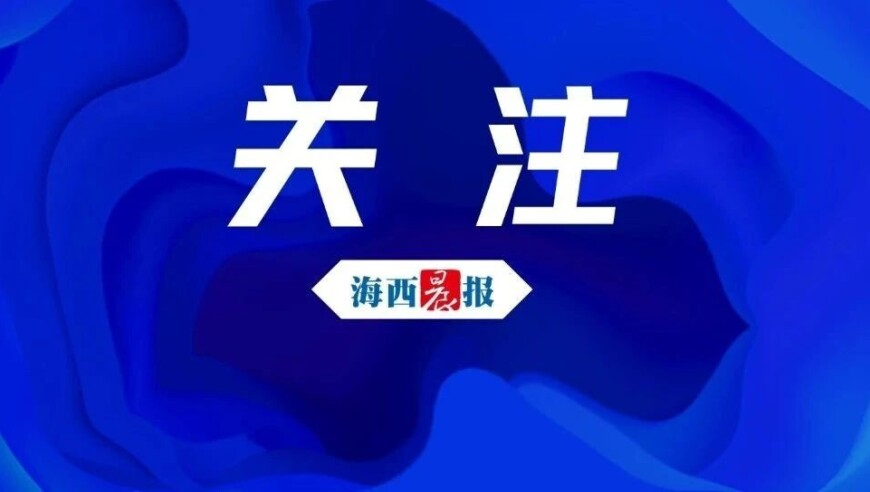 演员请就位太可怕了,澳门精准一肖一码资料,权威独家讨论与热门话题_内测版V1.60