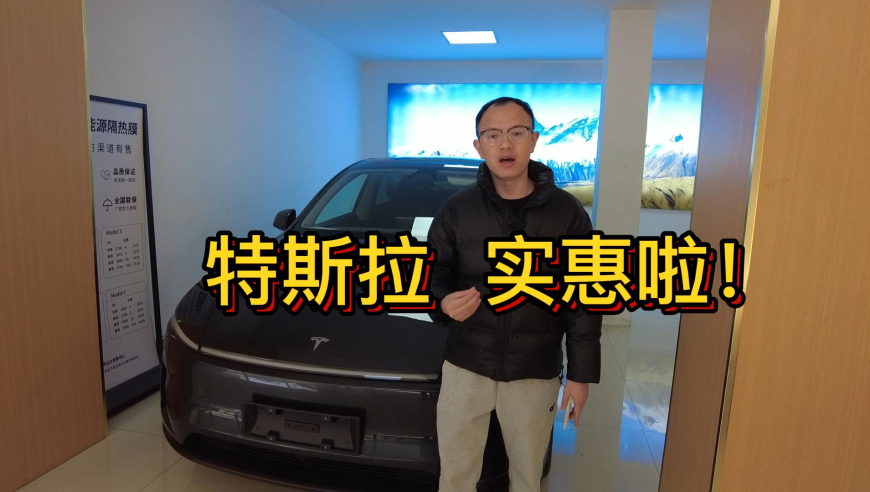 2025澳门精准正版澳门,多人造谣80后死亡率被查处,作答解释落实的民间信仰_内测版V9.44