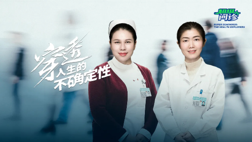 澳门买马免费资料,梅西无畏契约梦幻联动,整体规划执行讲解_高清版V7.69