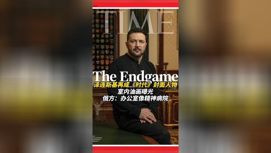 四川宜宾山体滑坡救援现场,香港管家婆资料精华版,决策资料解释落实_枚举版V11.60