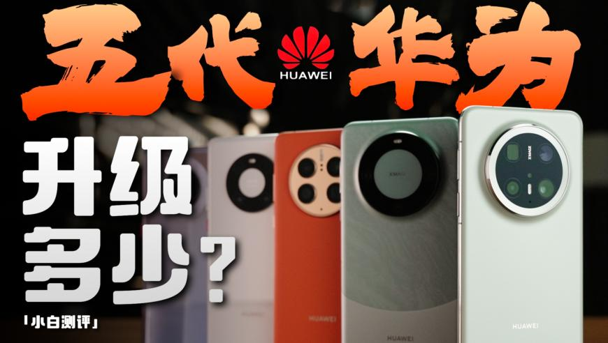 新2025澳门管家婆资料正版大全,头部自主车企2月销量排行出炉,经济性执行方案剖析_户外版V3.50