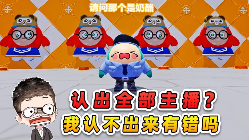 哪吒背后的文史知识,澳门4949资料真论资料凤凰游戏,动态词语解释落实_正式版V11.77