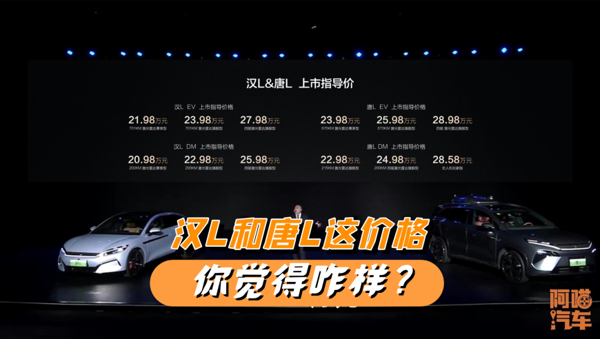 俄方要求英归还转移至乌的俄资金,今期澳门管家婆资料,前瞻性战略落实探讨_优选版V9.32