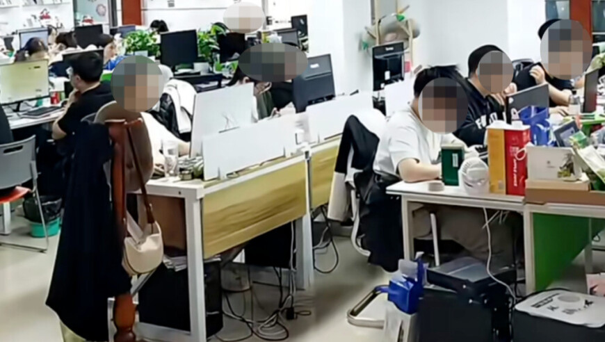 二四六香港资料期期准117图片,#金秀贤与未成年恋爱是恋童癖嘛#,动态词语解释落实_移动版V10.24