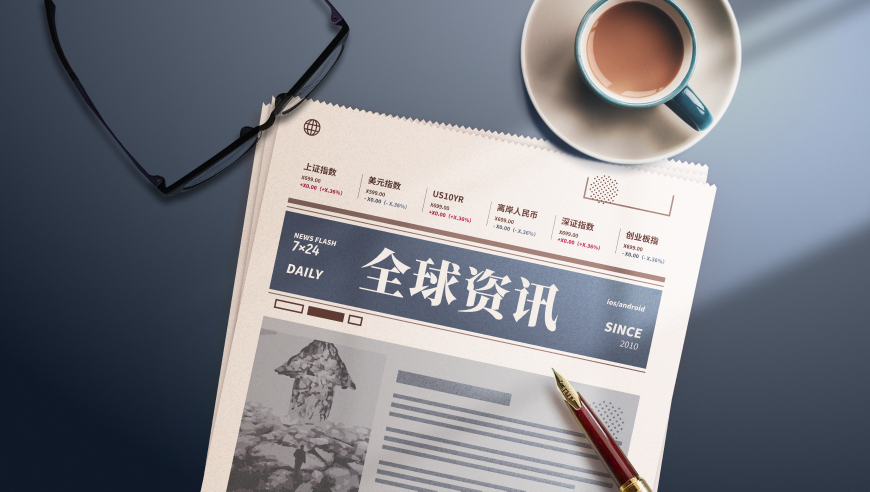 神仙解密吧第一手资料2025,小米SU7 Ultra刷新记录,成语解释落实可能存在的问题_精英版V12.45