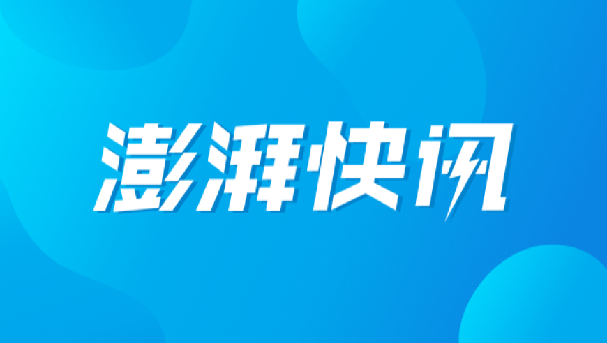 创富印制图库首页,为8岁女儿买教育险提取要等到60岁,整体规划执行讲解_定制版V8.87