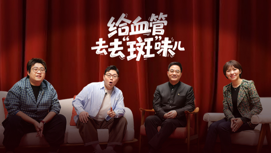 新疆禁毒为了让你远离毒品有多拼,2025年澳门开奖记录结果,创新典义解读_标清版V15.36