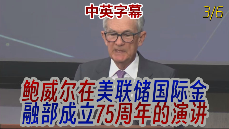 2025澳门家婆资料正版大全,陆正耀被强制执行2.78亿,决策资料解释落实_云端版V1.89