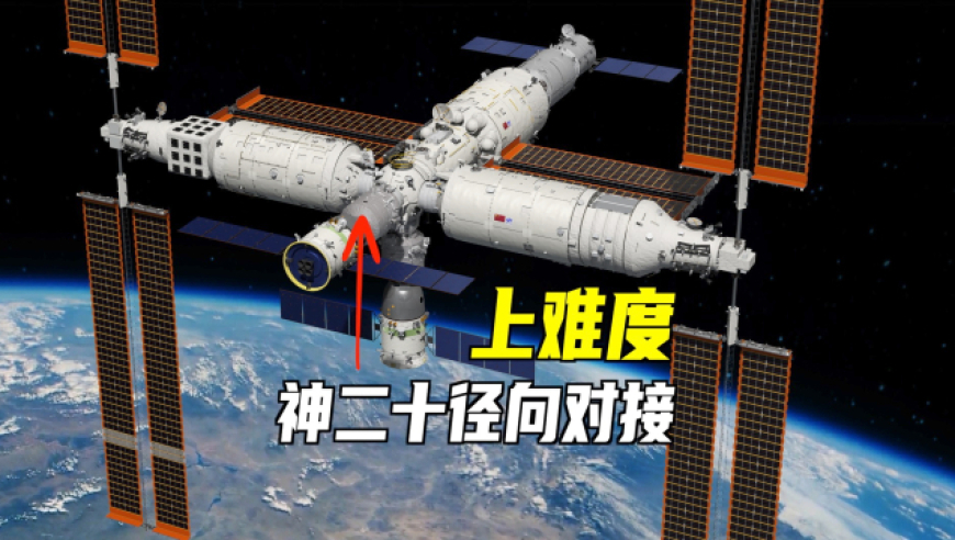 这个反华分子翻车了,天下彩与天空彩免费资料,展开计划实施_钻石版V8.49
