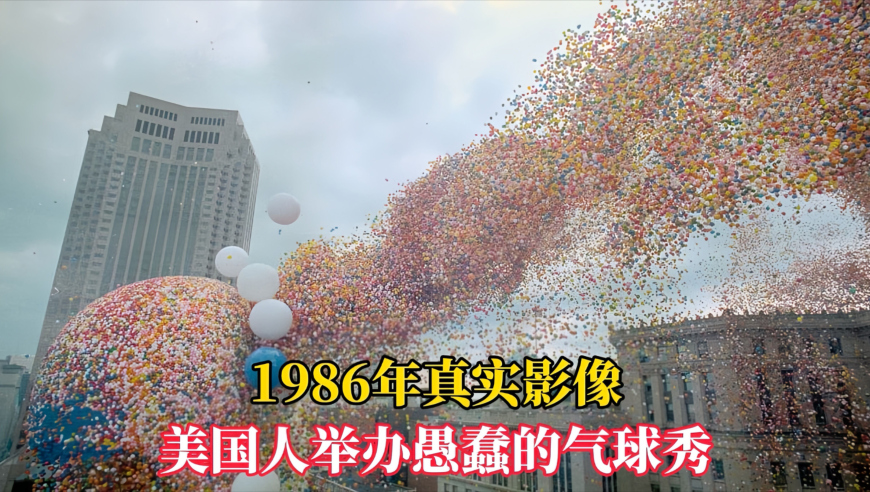 494949快开奖现场直播资料,复旦欢迎中国籍留学生直博引争议,创造力策略实施推广_终极版V12.64