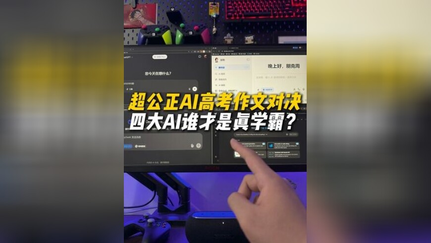 茶陵小学生徒步17公里缅怀先烈,管家婆免费期期精准大全2025,收益成语分析落实_高级版V5.53