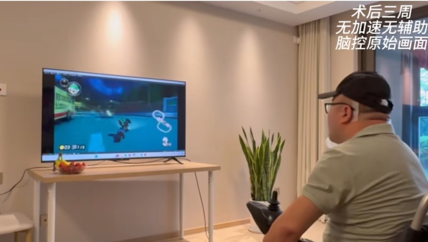 今天穿什么,2025年澳彩资料库免费大全,经典解释落实_iosV7.93